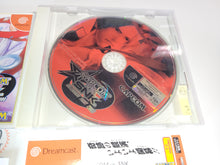 Load image into Gallery viewer, CAPCOM vs SNK Millennium Fight 2000 - Sega dc Dreamcast