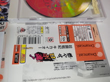 Load image into Gallery viewer, Choukousenki Kikaioh - Sega dc Dreamcast