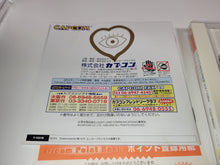 Load image into Gallery viewer, Jojo's Bizarre Adventure for Matching Service
- Sega dc Dreamcast