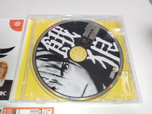 Load image into Gallery viewer, pietro Garou: Mark of the Wolves - Sega dc Dreamcast