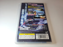 Load image into Gallery viewer, Darius Burst - Sony PSP Playstation Portable