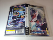 Load image into Gallery viewer, Darius Burst - Sony PSP Playstation Portable