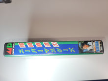 Load image into Gallery viewer, Naomichi Ozaki Super Masters - Sega MD MegaDrive