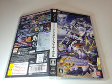 Load image into Gallery viewer, SD Gundam G Generation Portable - Sony PSP Playstation Portable