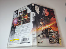 Load image into Gallery viewer, Shin Sangoku Musou - Sony PSP Playstation Portable