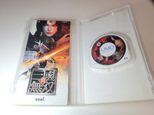 Load image into Gallery viewer, Shin Sangoku Musou - Sony PSP Playstation Portable
