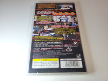 Load image into Gallery viewer, Kenka Bancho 3 - Sony PSP Playstation Portable
