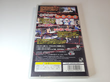 Load image into Gallery viewer, Kenka Bancho 3 - Sony PSP Playstation Portable