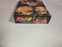 Load image into Gallery viewer, Hokuto no Ken 6 - Nintendo Sfc Super Famicom
