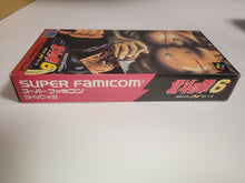 Load image into Gallery viewer, Hokuto no Ken 6 - Nintendo Sfc Super Famicom