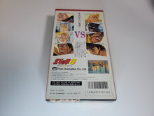 Load image into Gallery viewer, Hokuto no Ken 6 - Nintendo Sfc Super Famicom