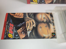 Load image into Gallery viewer, Hokuto no Ken 6 - Nintendo Sfc Super Famicom