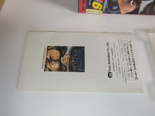 Load image into Gallery viewer, Hokuto no Ken 6 - Nintendo Sfc Super Famicom