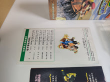 Load image into Gallery viewer, Super Donkey Kong 3 - Nintendo Sfc Super Famicom