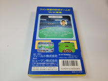 Load image into Gallery viewer, gia - Human Baseball - Nintendo Sfc Super Famicom