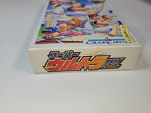 Load image into Gallery viewer, Super ULTRA BASEBALL
 - Nintendo Sfc Super Famicom