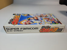 Load image into Gallery viewer, Super ULTRA BASEBALL
 - Nintendo Sfc Super Famicom