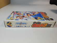 Load image into Gallery viewer, Super ULTRA BASEBALL
 - Nintendo Sfc Super Famicom