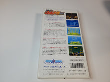 Load image into Gallery viewer, Super ULTRA BASEBALL
 - Nintendo Sfc Super Famicom