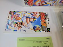 Load image into Gallery viewer, Super ULTRA BASEBALL
 - Nintendo Sfc Super Famicom