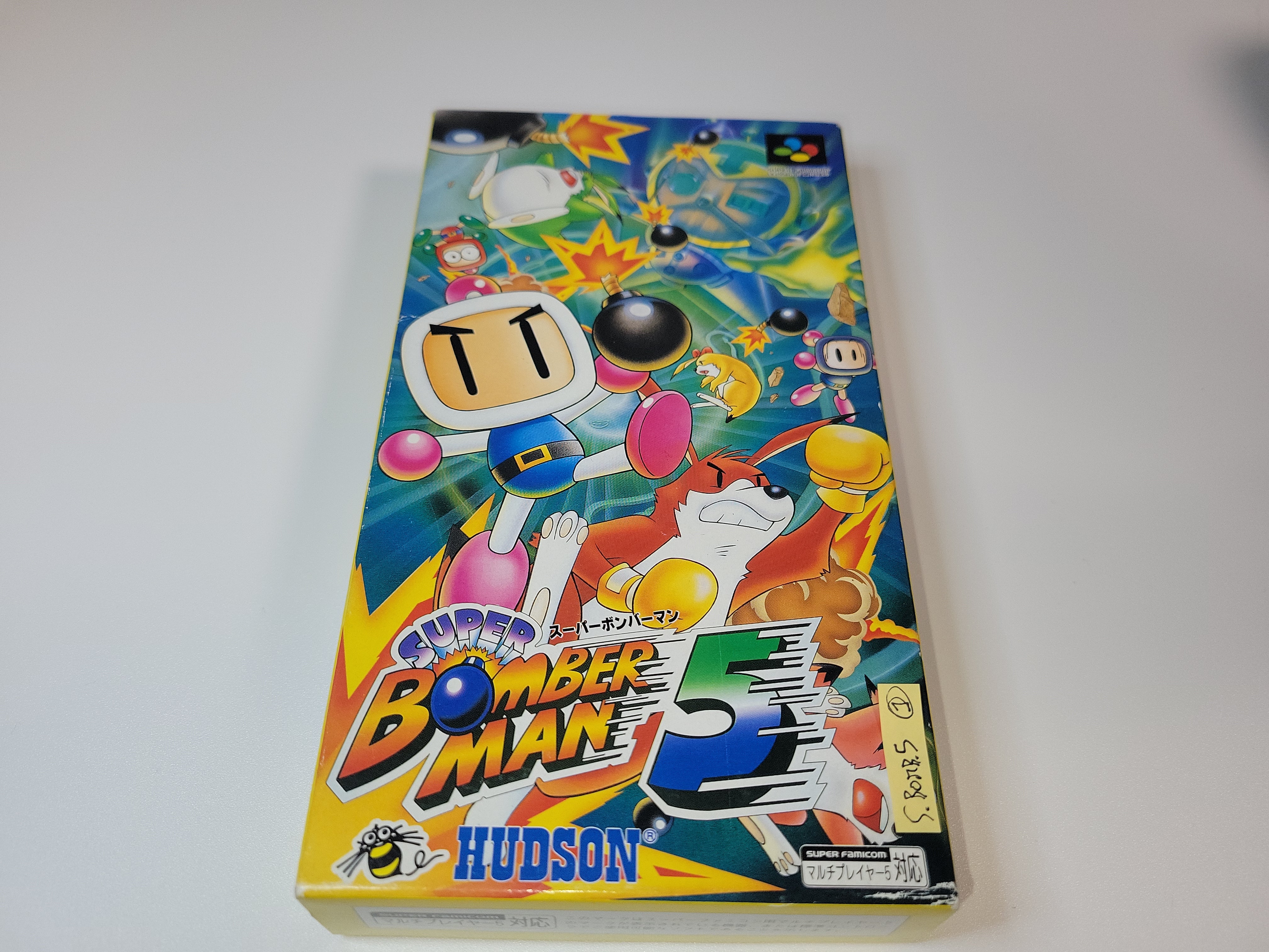 Super Bomberman 5 (Cart Only) from Hudson - Super Famicom