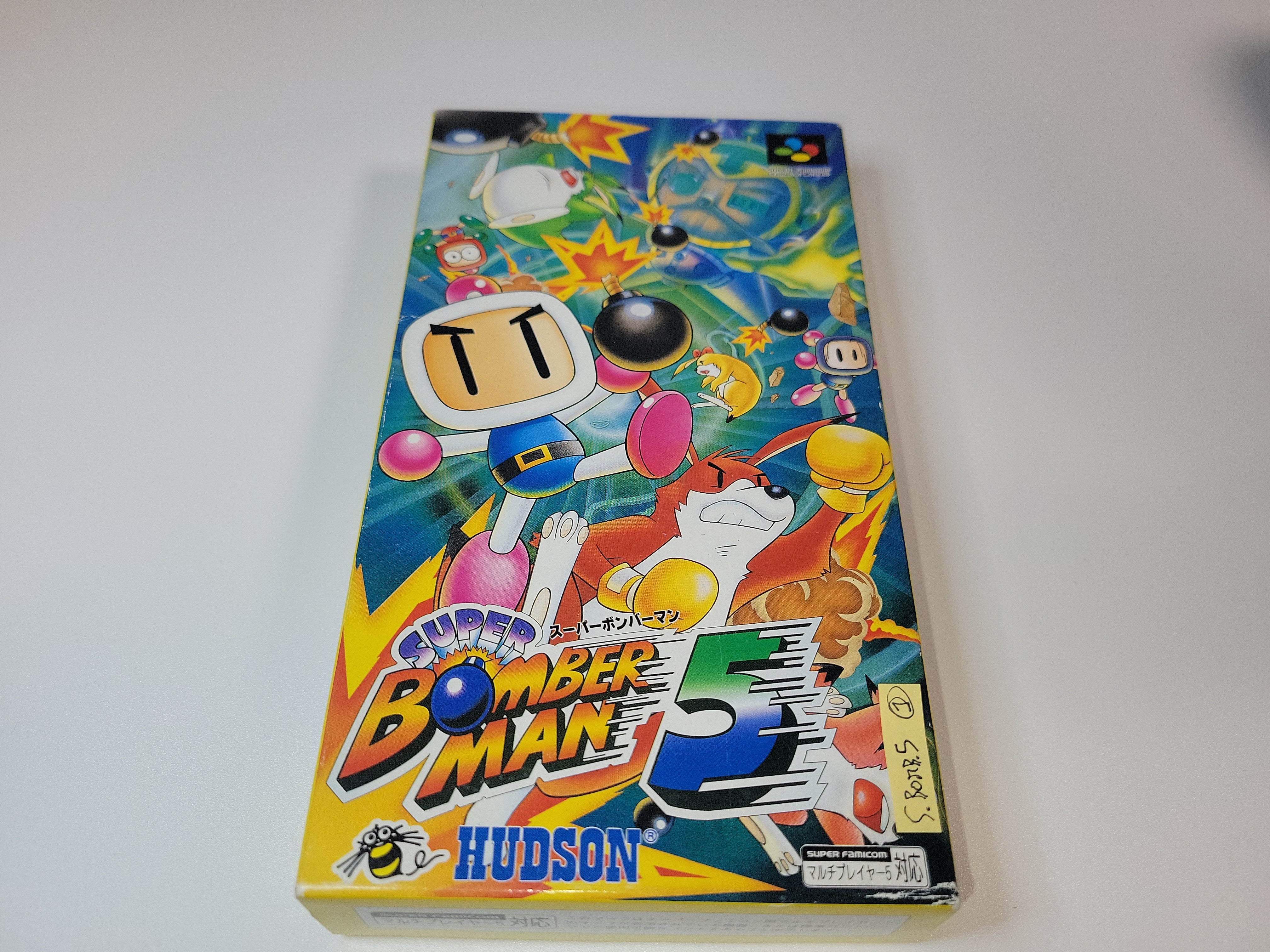 Super Bomberman 5 - Nintendo Sfc Super Famicom – The Emporium