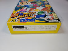 Load image into Gallery viewer, Super Bomberman 5 - Nintendo Sfc Super Famicom