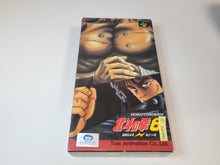 Load image into Gallery viewer, gian - Hokuto no Ken 6 - Nintendo Sfc Super Famicom