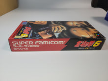 Load image into Gallery viewer, gian - Hokuto no Ken 6 - Nintendo Sfc Super Famicom