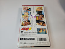 Load image into Gallery viewer, gian - Hokuto no Ken 6 - Nintendo Sfc Super Famicom
