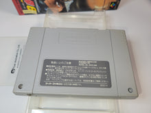 Load image into Gallery viewer, gian - Hokuto no Ken 6 - Nintendo Sfc Super Famicom