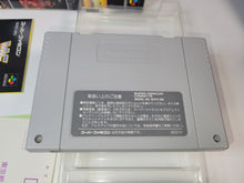 Load image into Gallery viewer, Wwf Royal Rumble
 - Nintendo Sfc Super Famicom