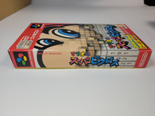Load image into Gallery viewer, MARIO no Super Picross - Nintendo Sfc Super Famicom