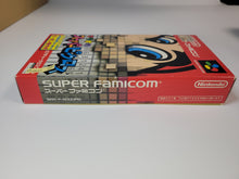 Load image into Gallery viewer, MARIO no Super Picross - Nintendo Sfc Super Famicom