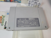 Load image into Gallery viewer, Rushing Beat  - Nintendo Sfc Super Famicom