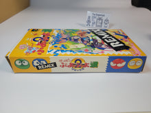 Load image into Gallery viewer, Puyo Puyo Tsu  - Nintendo Sfc Super Famicom