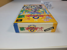Load image into Gallery viewer, Puyo Puyo Tsu  - Nintendo Sfc Super Famicom