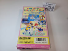 Load image into Gallery viewer, Pop 'n Twinbee - Nintendo Sfc Super Famicom