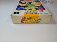 Load image into Gallery viewer, Sailor Moon - Nintendo Sfc Super Famicom
