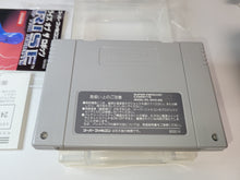 Load image into Gallery viewer, gian - Rise of the Robots  - Nintendo Sfc Super Famicom