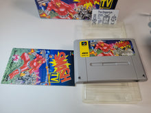 Load image into Gallery viewer, Smash TV  - Nintendo Sfc Super Famicom