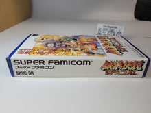 Load image into Gallery viewer, Garou Densetsu Special / Fatal Fury Special  - Nintendo Sfc Super Famicom