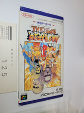 Load image into Gallery viewer, Garou Densetsu Special / Fatal Fury Special  - Nintendo Sfc Super Famicom