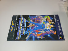 Load image into Gallery viewer, Captain Commando - Nintendo Sfc Super Famicom