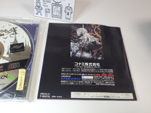 Load image into Gallery viewer, Akumajo Dracula X: Gekka no Yasokyoku - Sega Saturn SegaSaturn