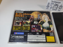 Load image into Gallery viewer, Akumajo Dracula X: Gekka no Yasokyoku - Sega Saturn SegaSaturn