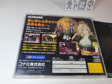 Load image into Gallery viewer, Akumajo Dracula X: Gekka no Yasokyoku - Sega Saturn SegaSaturn
