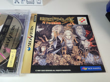 Load image into Gallery viewer, Akumajo Dracula X: Gekka no Yasokyoku - Sega Saturn SegaSaturn
