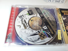 Load image into Gallery viewer, Akumajo Dracula X: Gekka no Yasokyoku - Sega Saturn SegaSaturn
