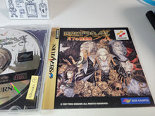 Load image into Gallery viewer, Akumajo Dracula X: Gekka no Yasokyoku - Sega Saturn SegaSaturn